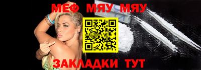 скорость mdpv Тверь