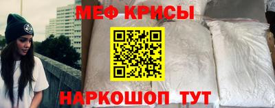 a pvp Тара