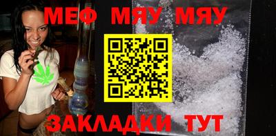 скорость mdpv Тверь