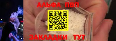 a pvp Тара