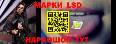 ALPHA PVP Татарск
