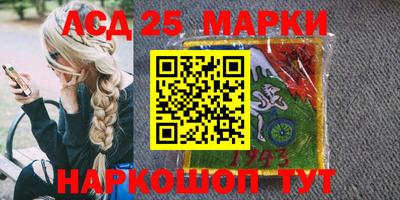 скорость mdpv Тверь