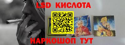 ALPHA PVP Татарск