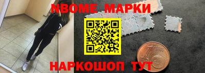 скорость mdpv Тверь