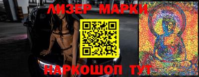 ALPHA PVP Татарск