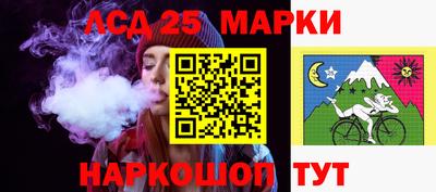 ALPHA PVP Татарск