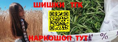 скорость mdpv Тверь