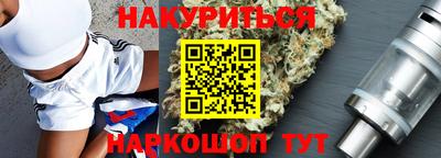 скорость mdpv Тверь