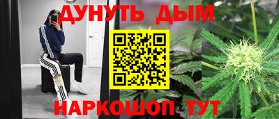 скорость mdpv Тверь