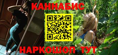 скорость mdpv Тверь