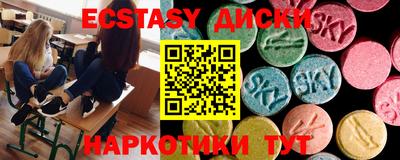 ALPHA PVP Татарск