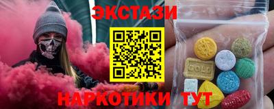 не бодяженный Тулун