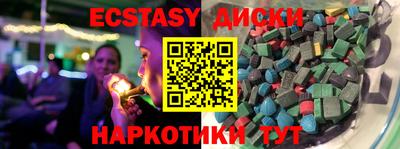 a pvp Тара