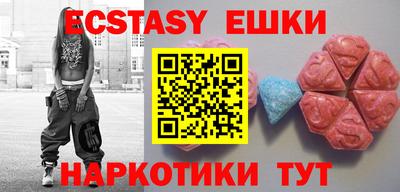 скорость mdpv Тверь