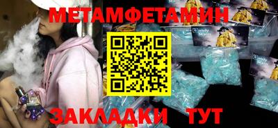скорость mdpv Тверь