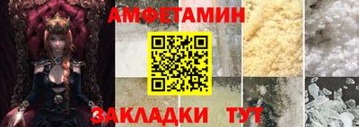 скорость mdpv Тверь