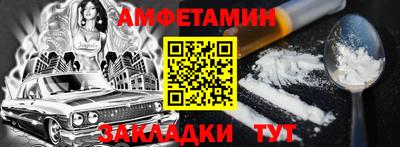 a pvp Тара