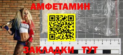 скорость mdpv Тверь