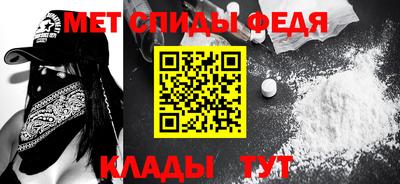 a pvp Тара