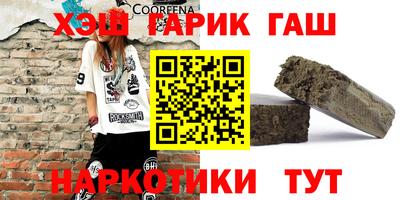a pvp Тара