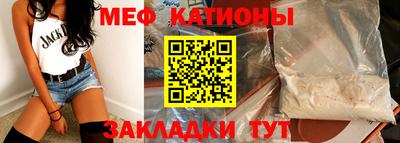 скорость mdpv Тверь